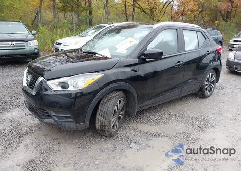 2020 Nissan Kicks Sv Xtronic Cvt из США, поврежденный, VIN 3N1CP5CV2LL515072